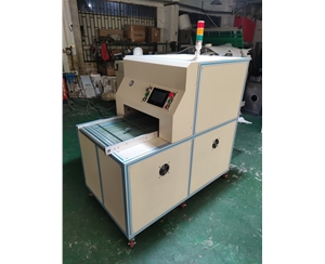 標準吸塑托盤除塵機